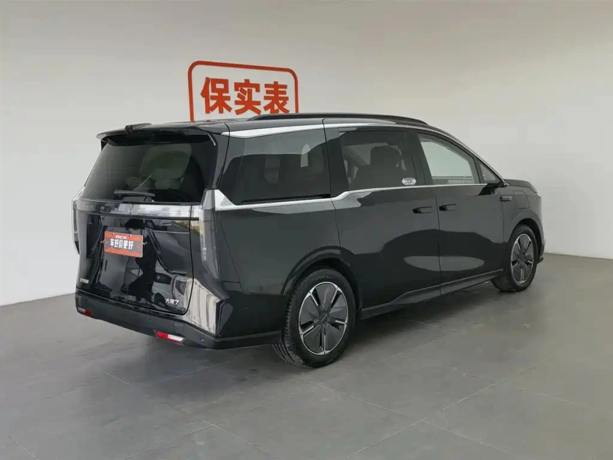 SAIC MAXUS DAJIA 7