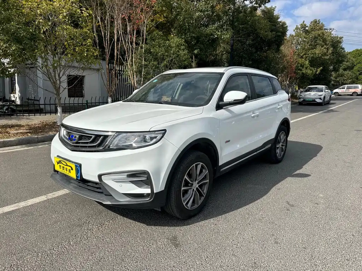 GEELY AUTO BOYUE