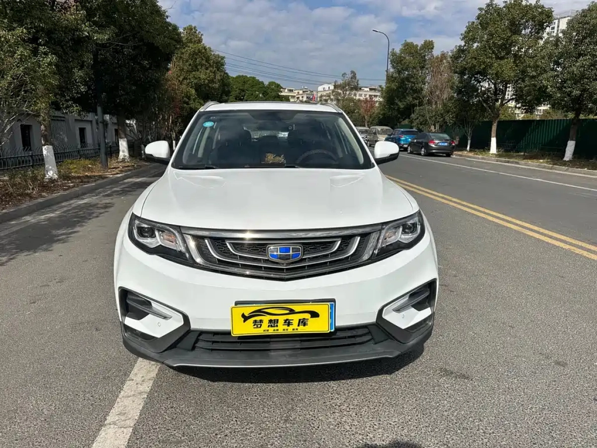 GEELY AUTO BOYUE