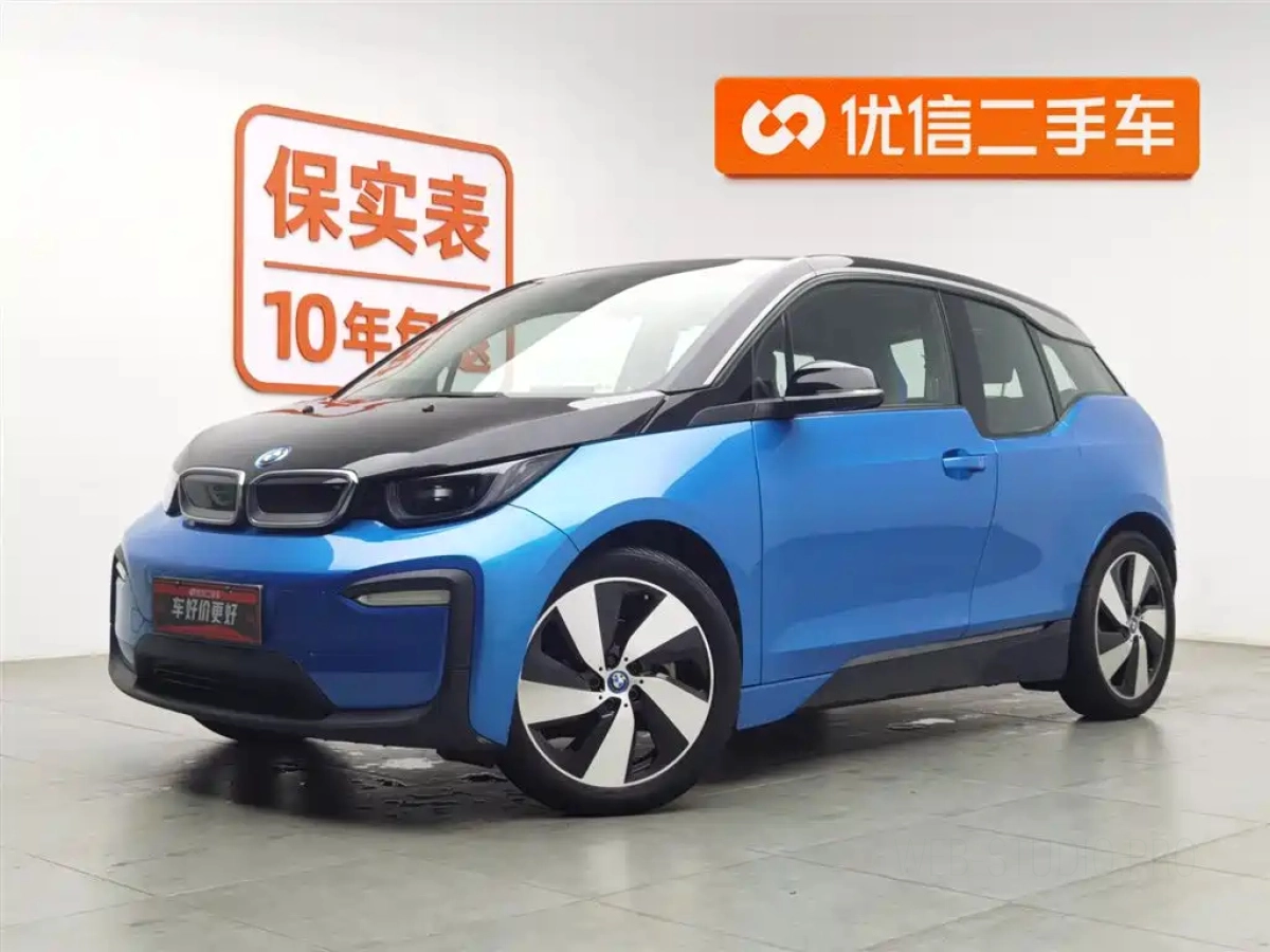 BMW I3 IMPORT