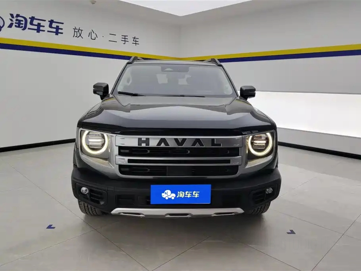 HAVAL DAGOU