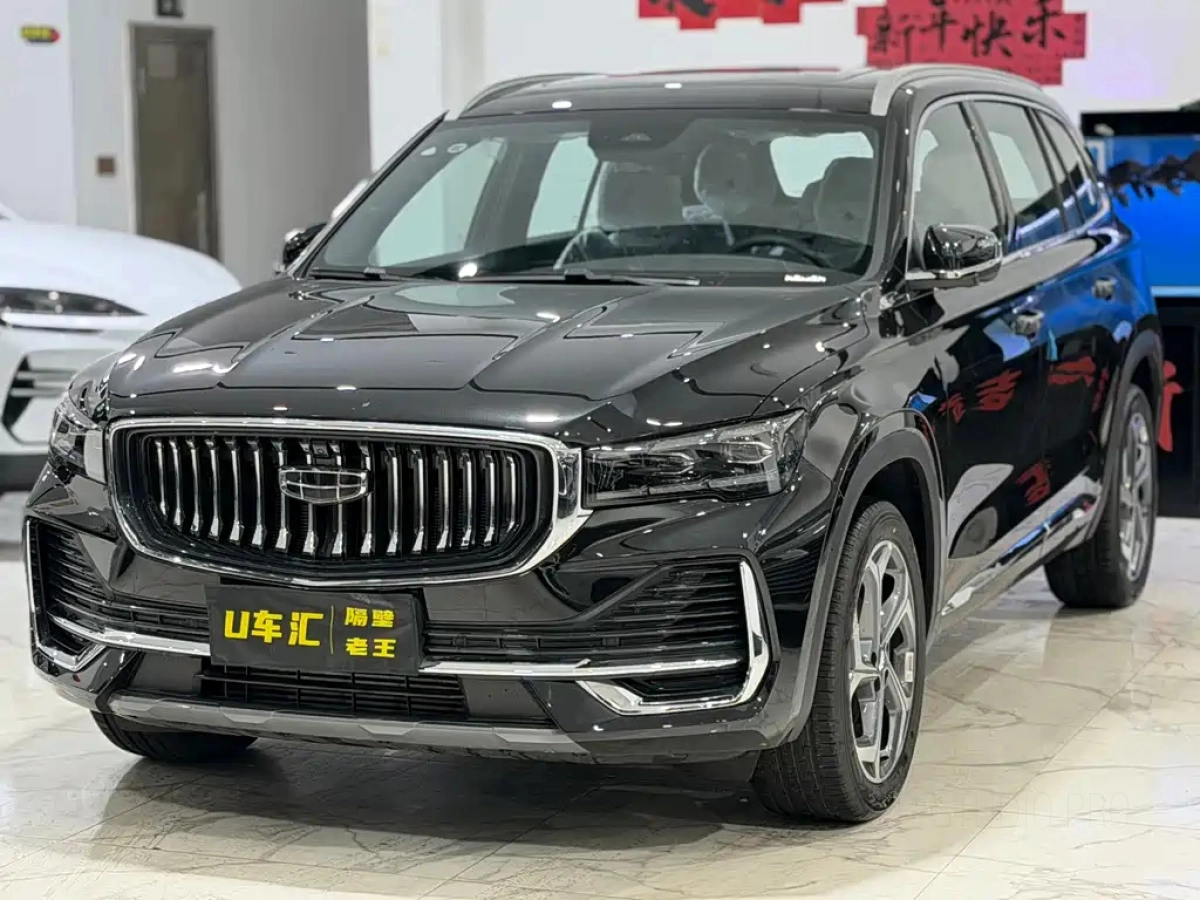 GEELY AUTO MONJARO  2026