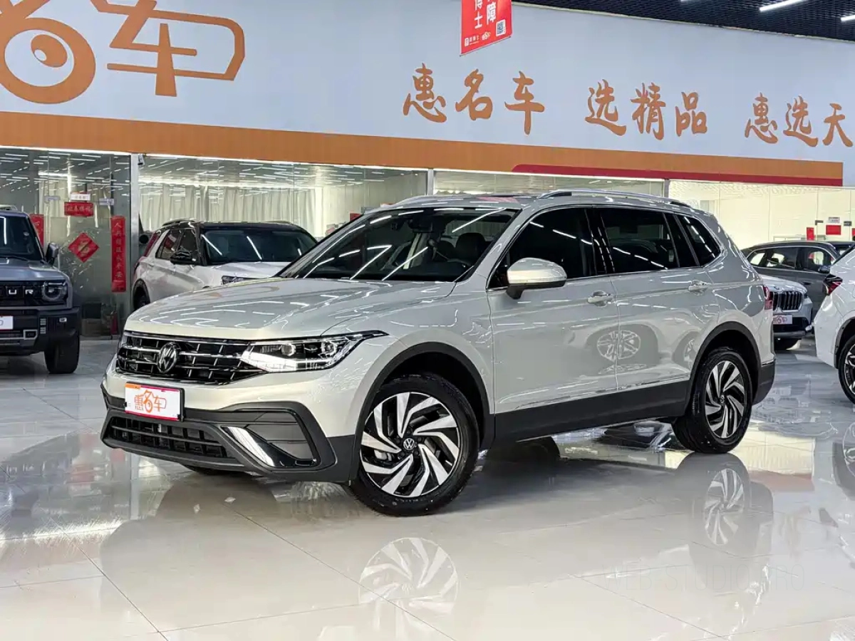 VOLKSWAGEN TIGUAN L