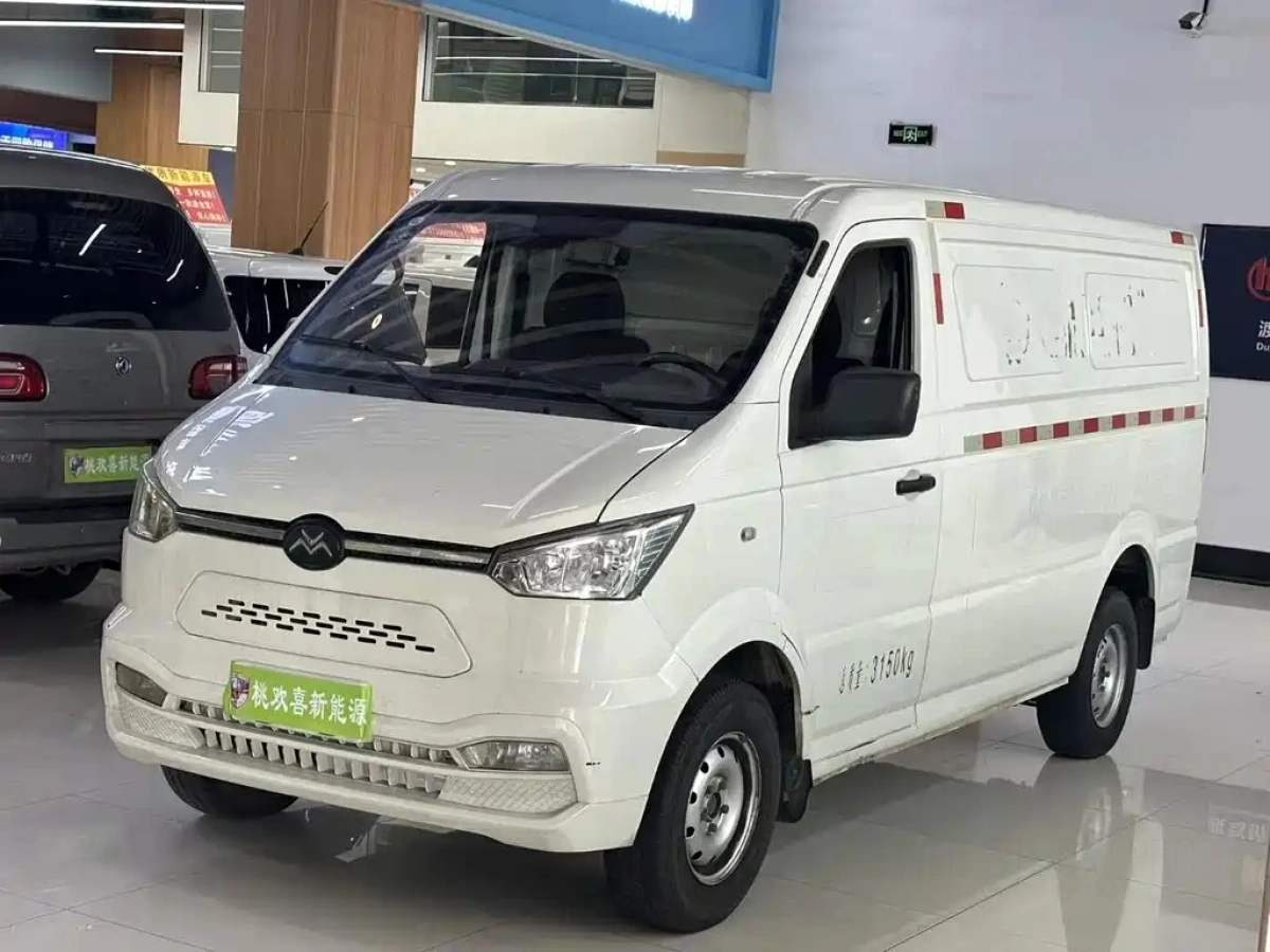 NEW GONOW SHUAILING  2021