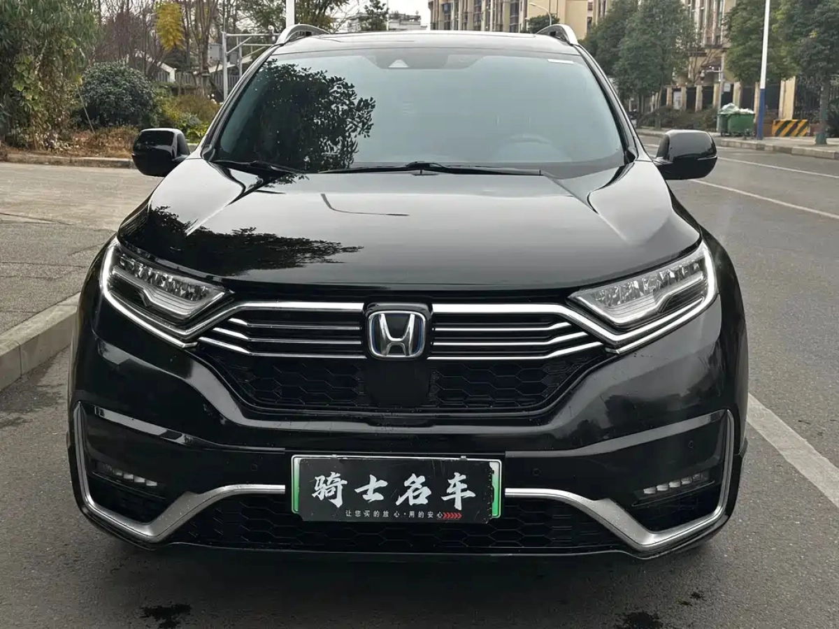 HONDA CR-V NEW ENERGY