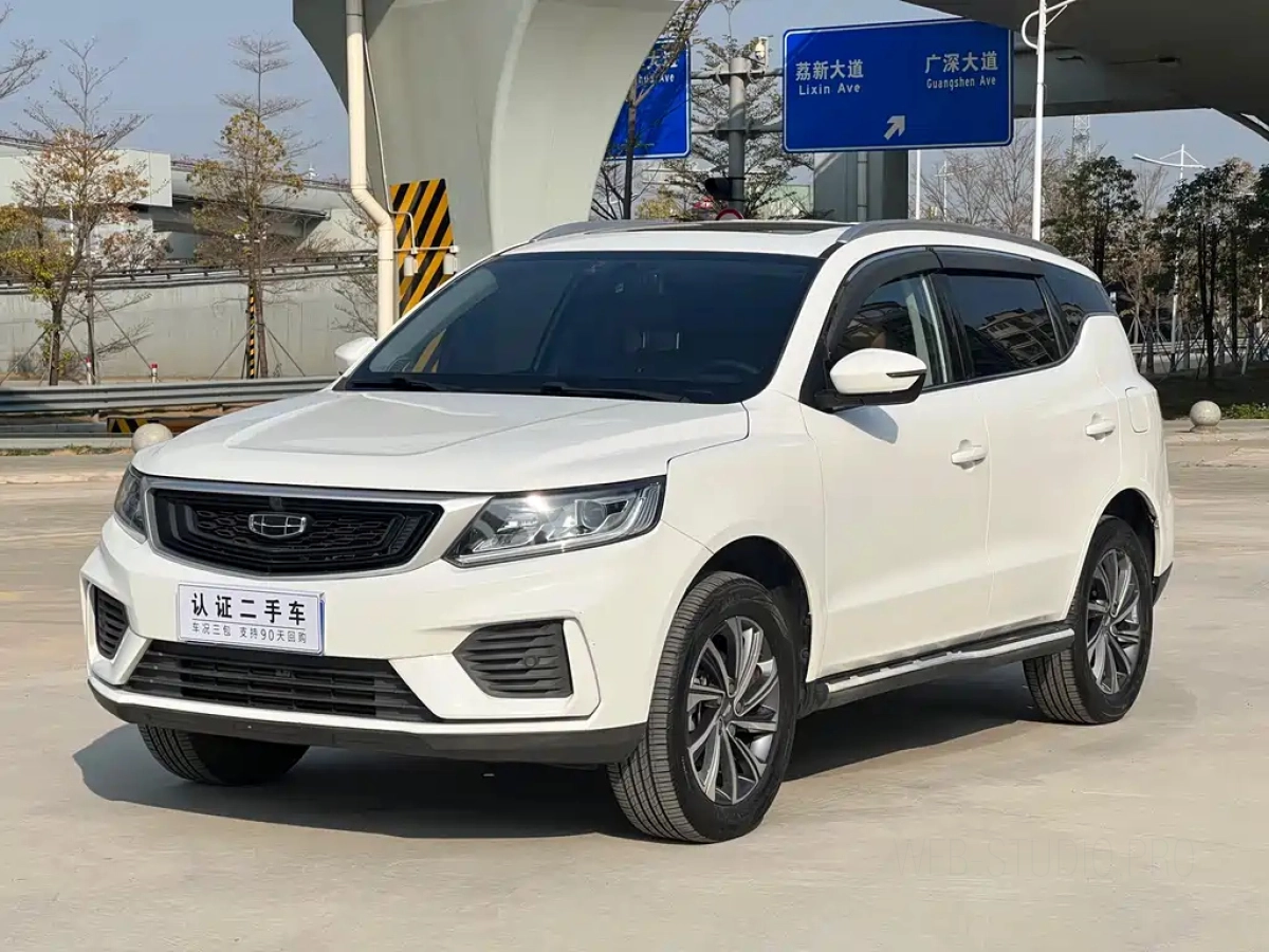GEELY AUTO VISION X6  2021