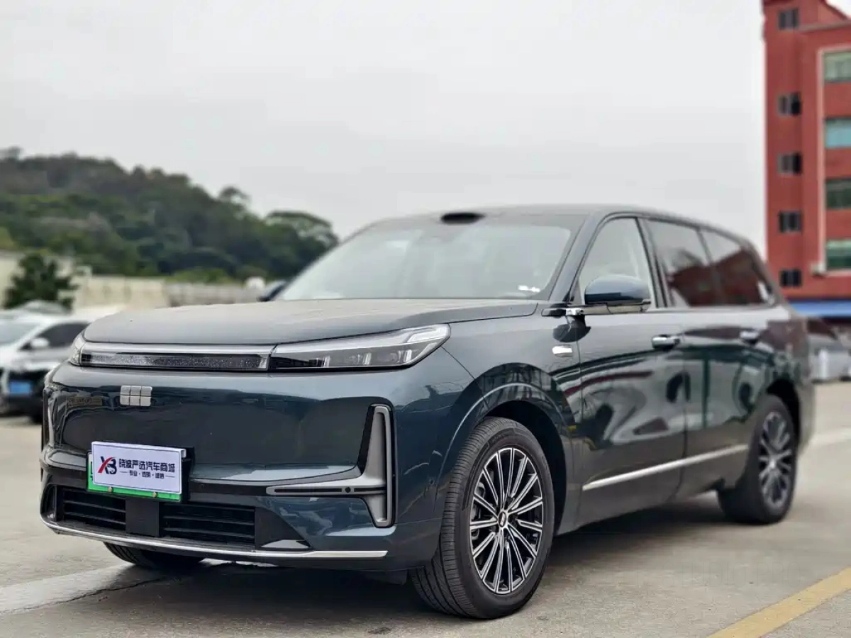 GEELY GALAXY GALAXY M9  2025