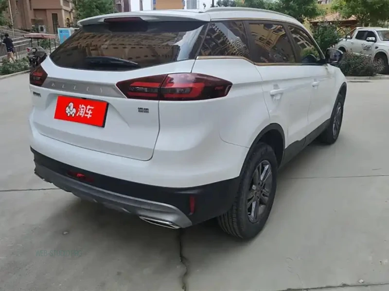 GEELY AUTO BOYUE