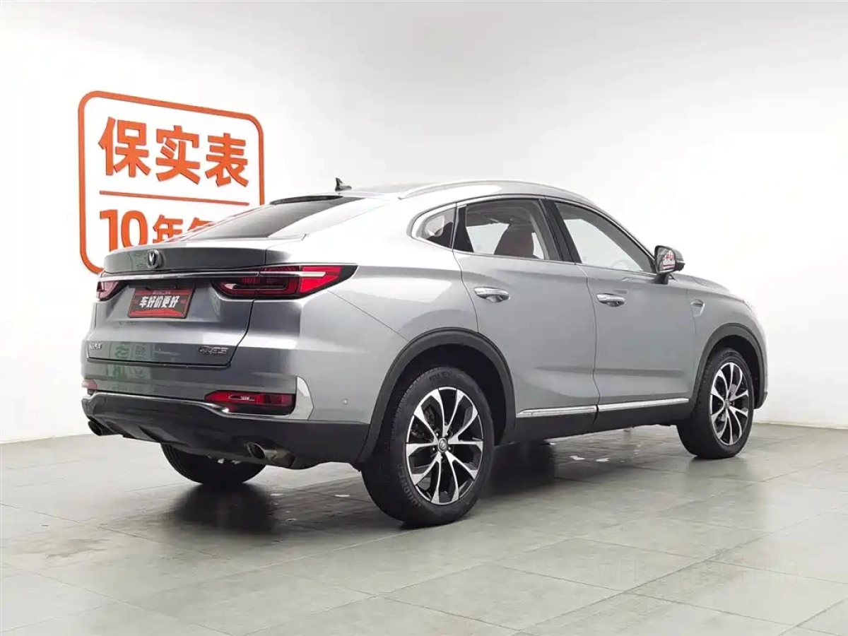CHANGAN CS85 COUPE