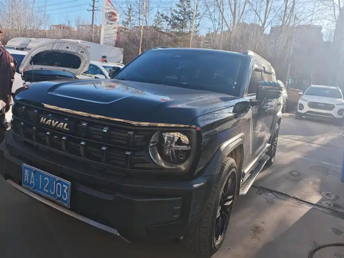 HAVAL KUGOU  2023