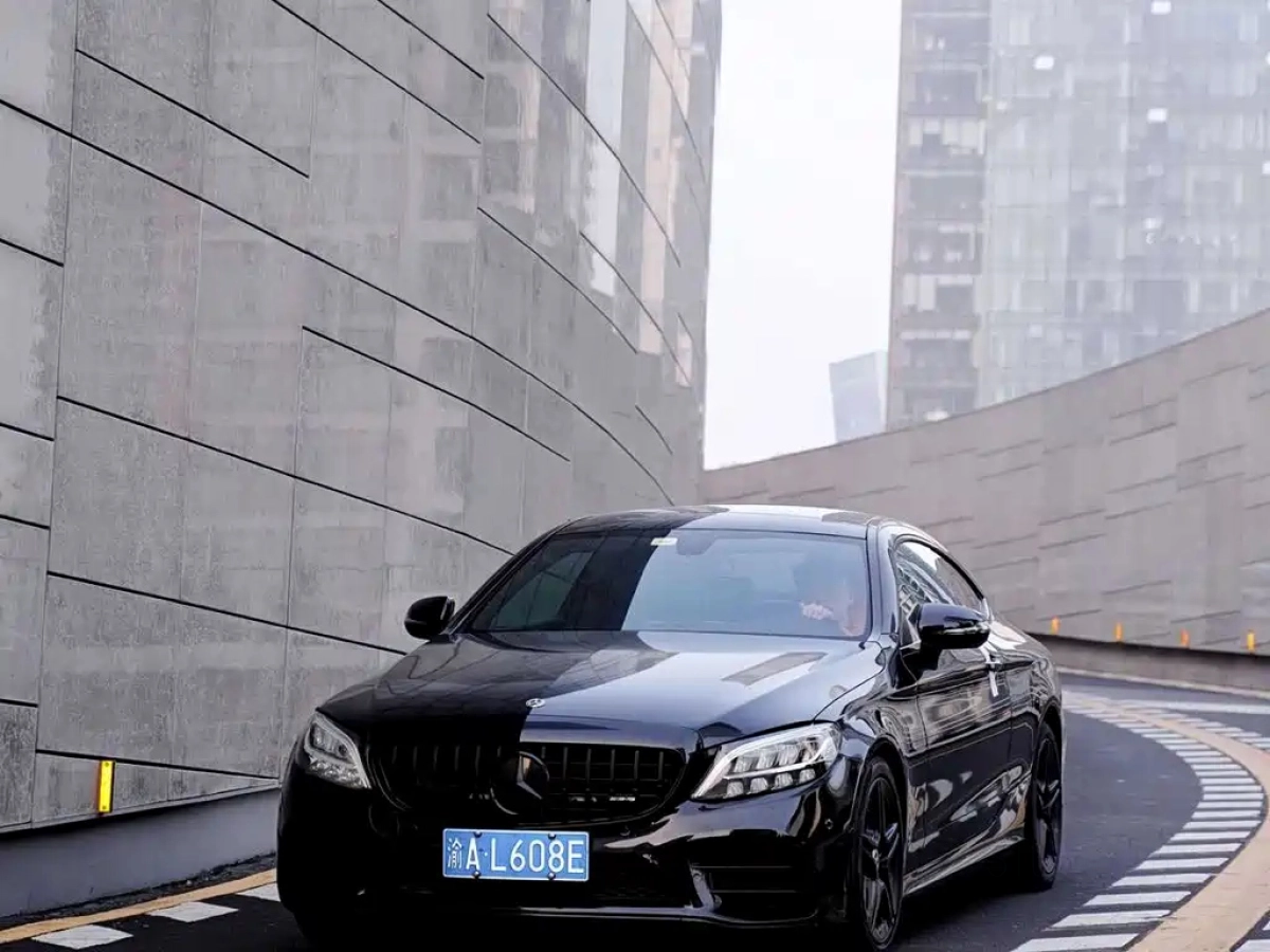 MERCEDES-BENZ C-CLASS IMPORT  2020