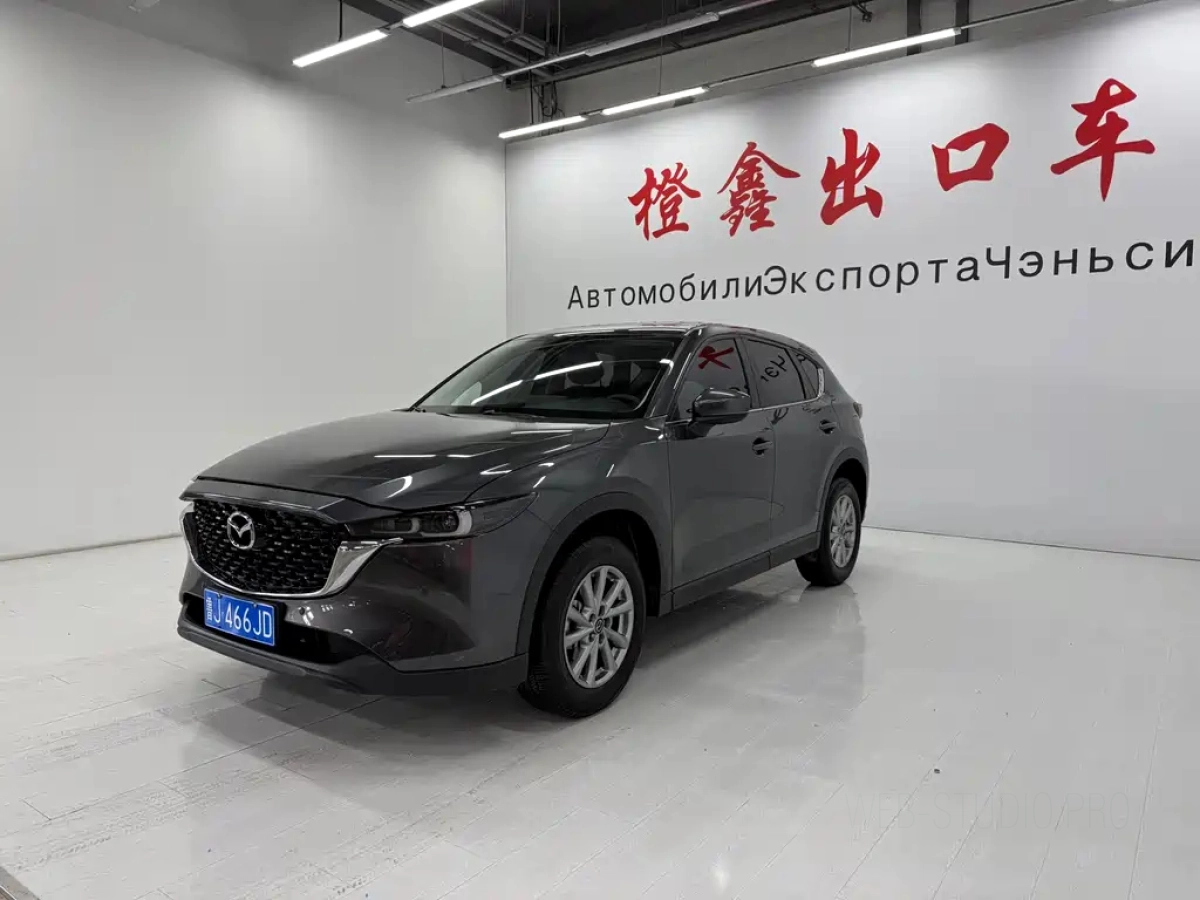 MAZDA CX-5  2023