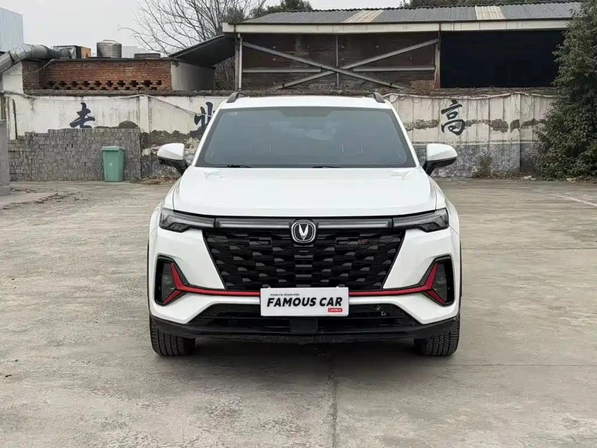 CHANGAN CS35PLUS