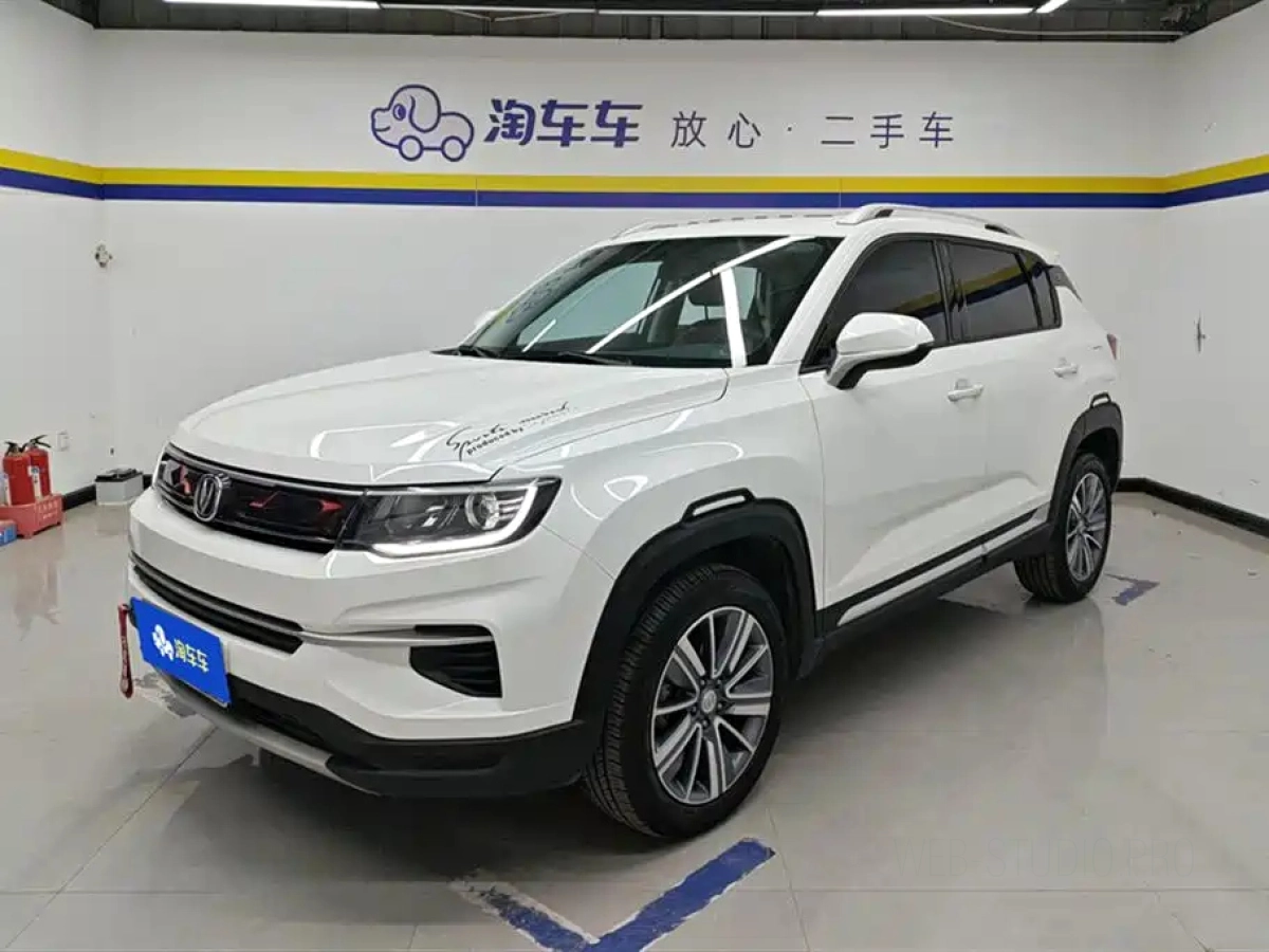 CHANGAN CS35PLUS