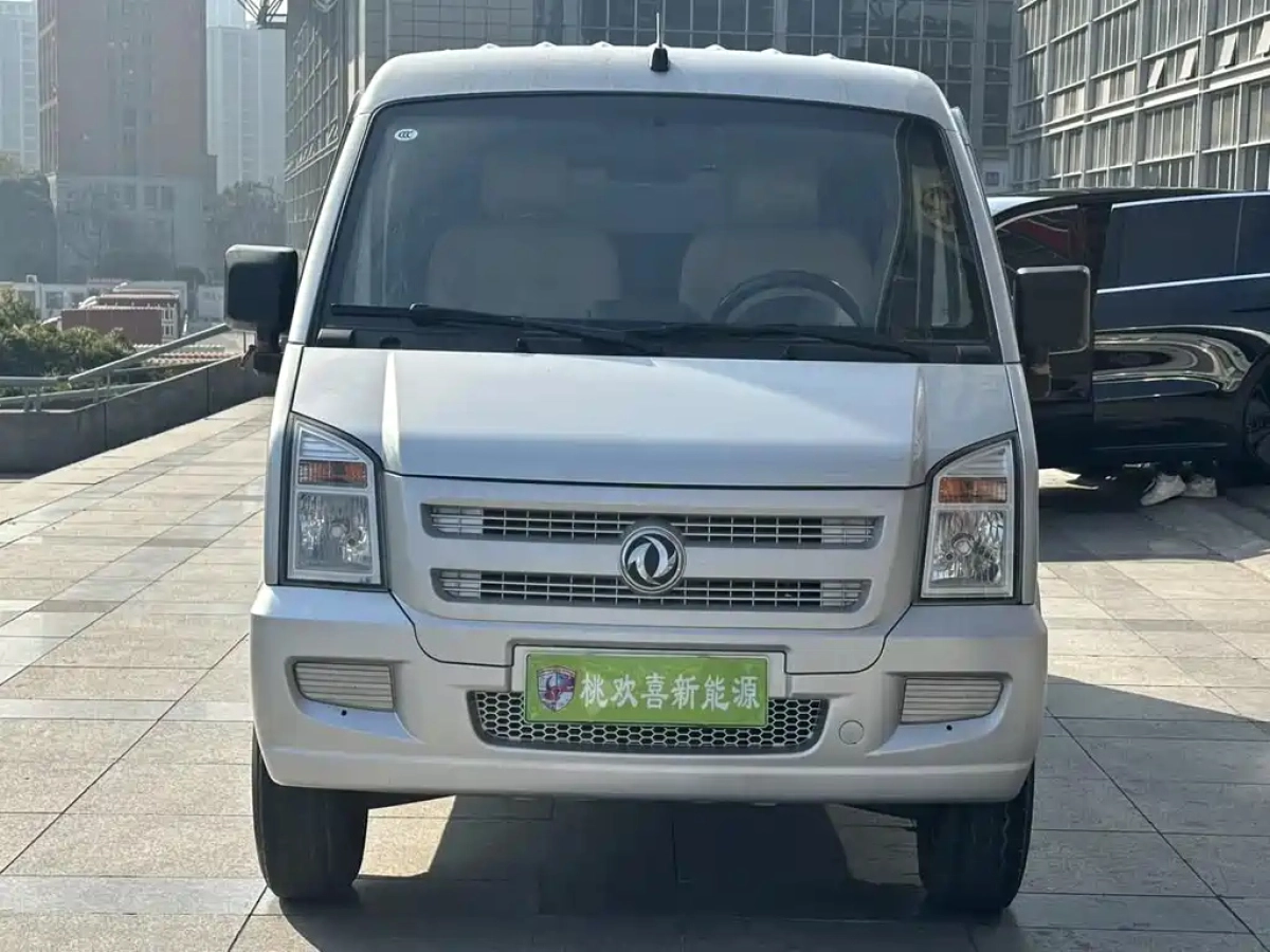 DONGFENG XIAOKANG EC36