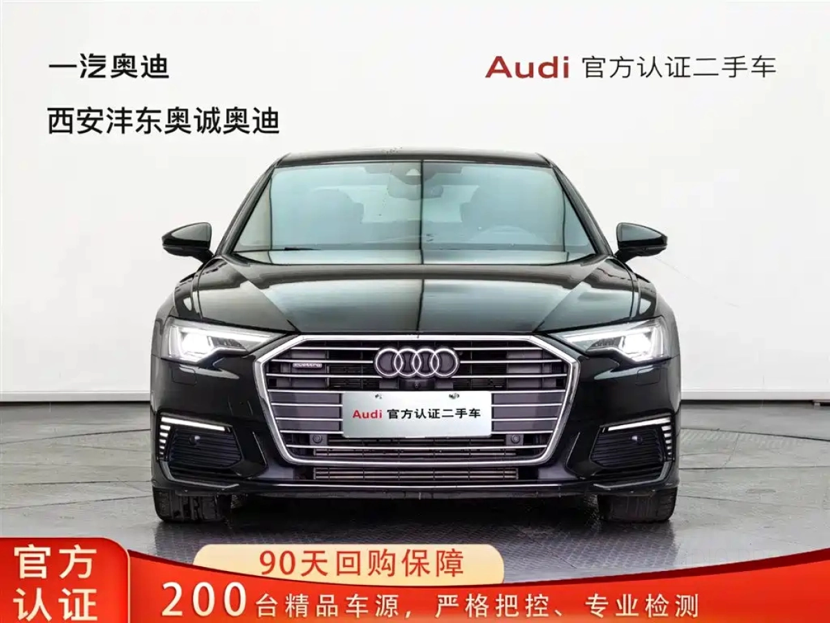 AUDI A6L NEW ENERGY