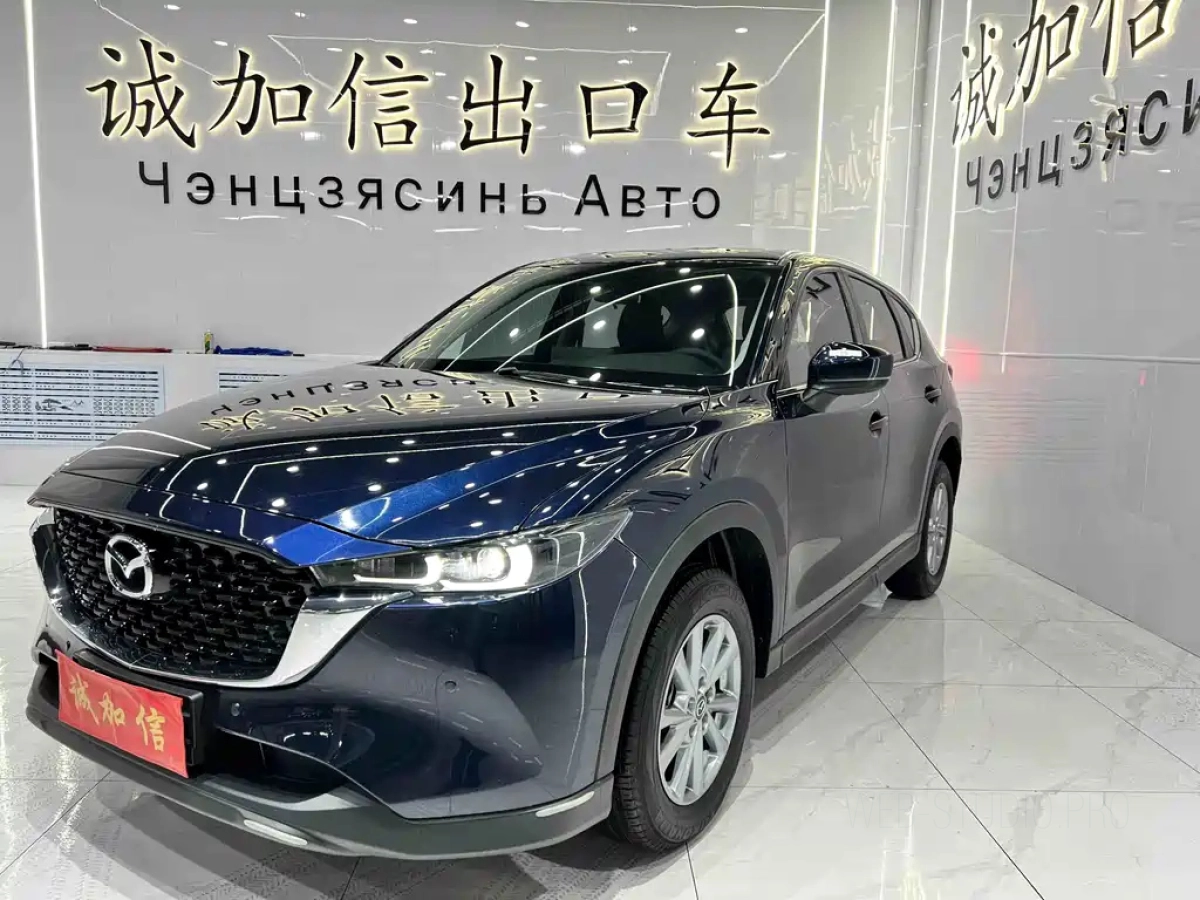 MAZDA CX-5
