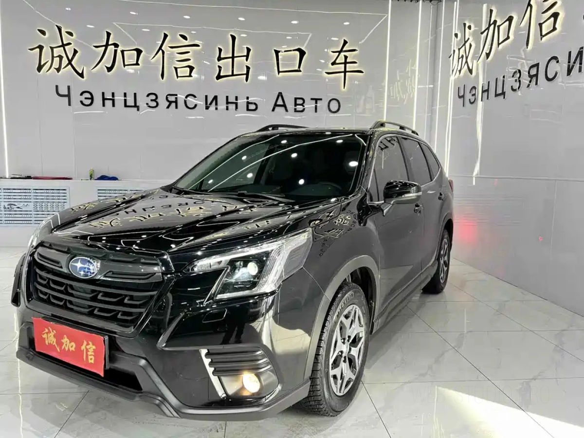 SUBARU FORESTER  2023