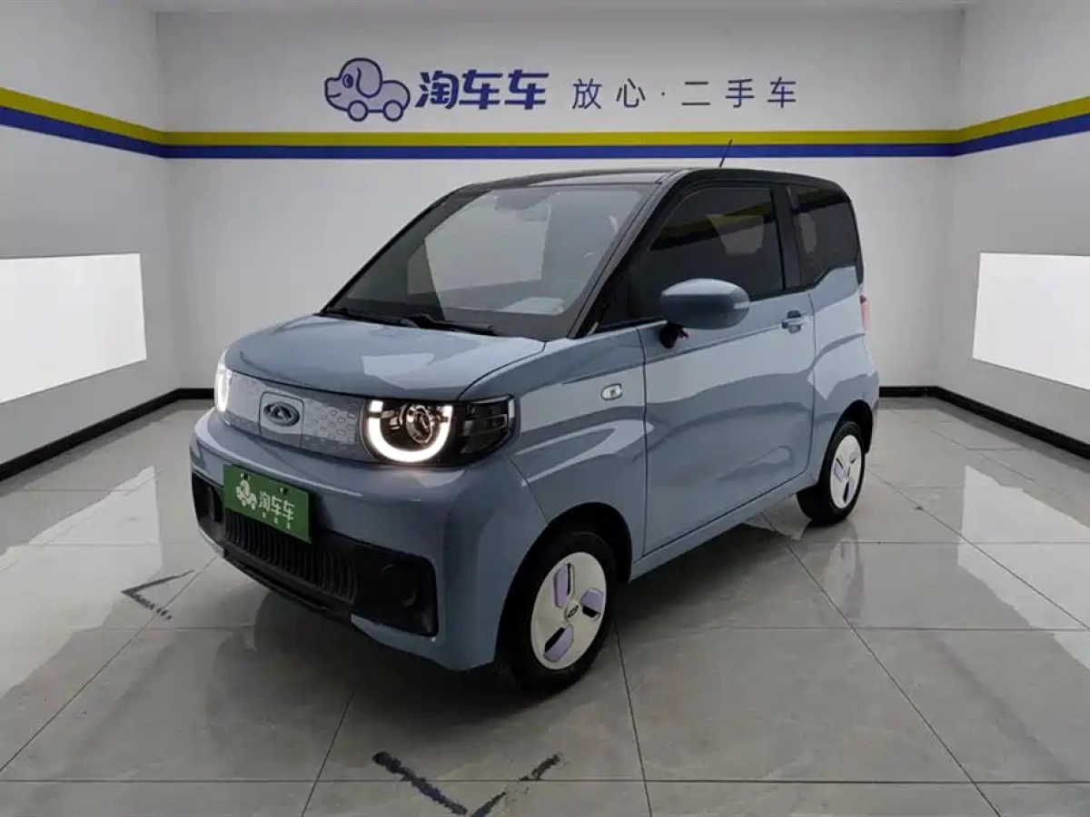 CHERY QQ ICE CREAM  2022