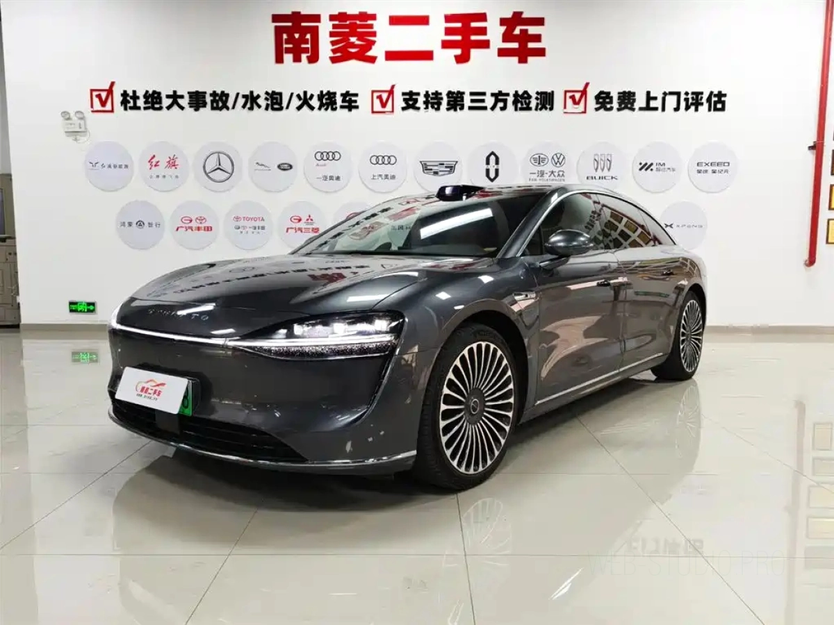 HUAWEI HIMA S9  2024