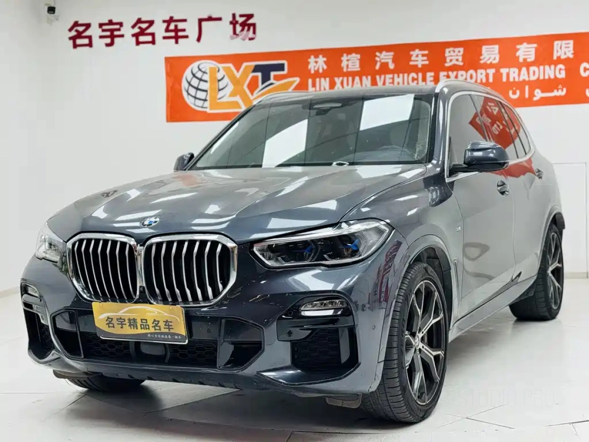 BMW X5 IMPORT  2021