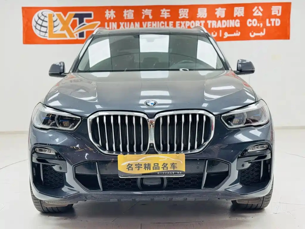 BMW X5 IMPORT