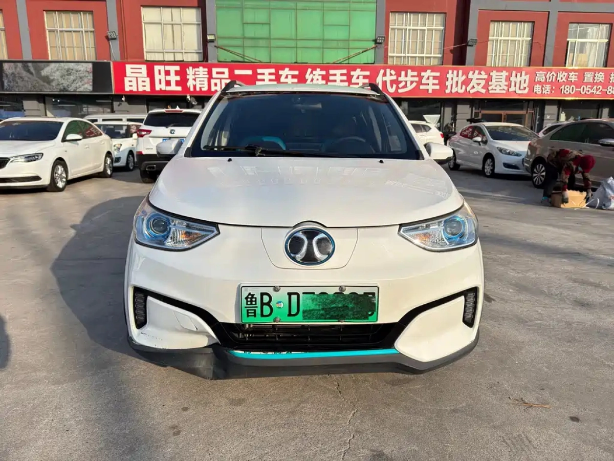 BAIC BJEV EC3  2021