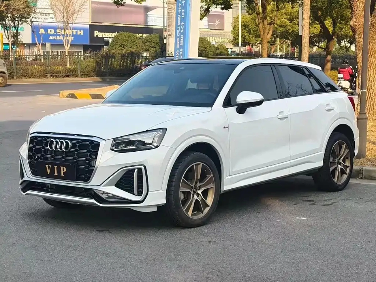 AUDI Q2L  2024