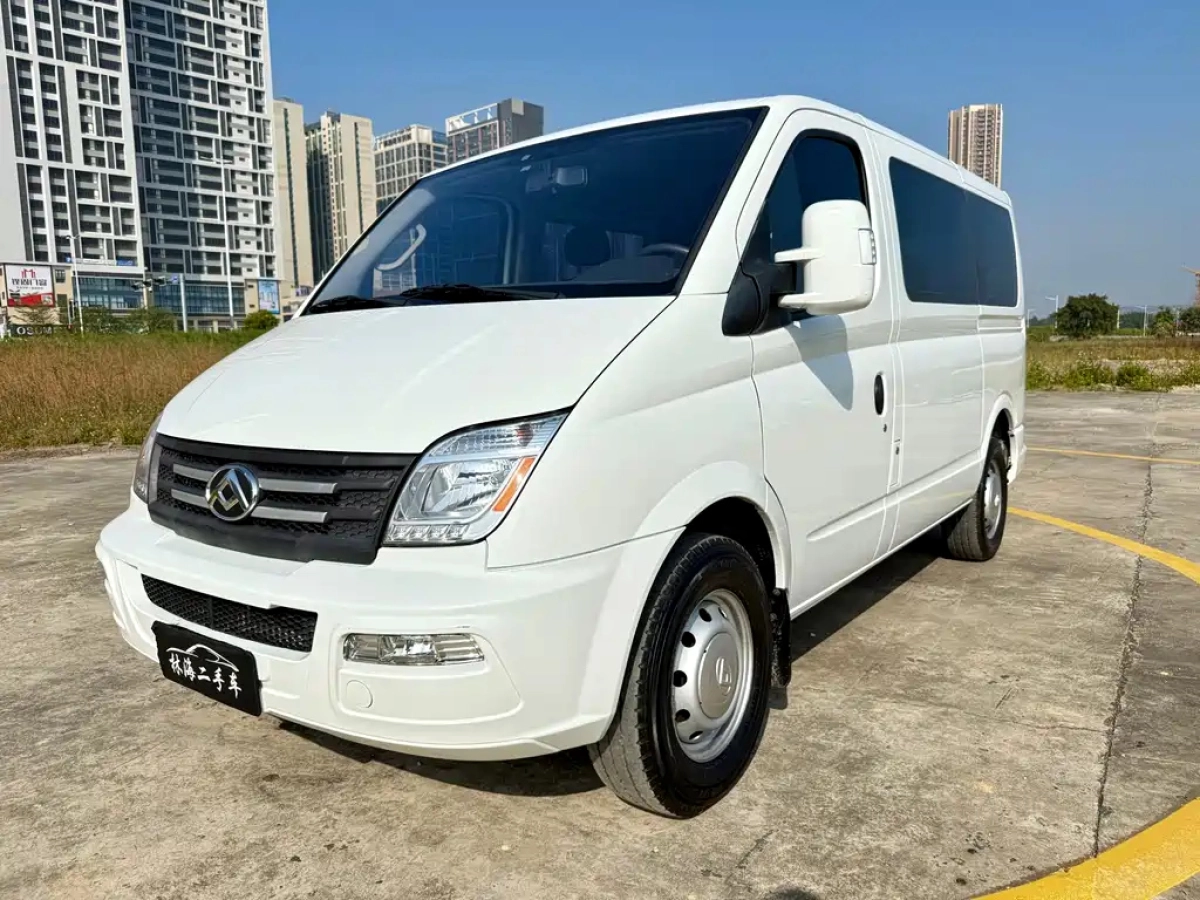 SAIC MAXUS XINTU V80  2023