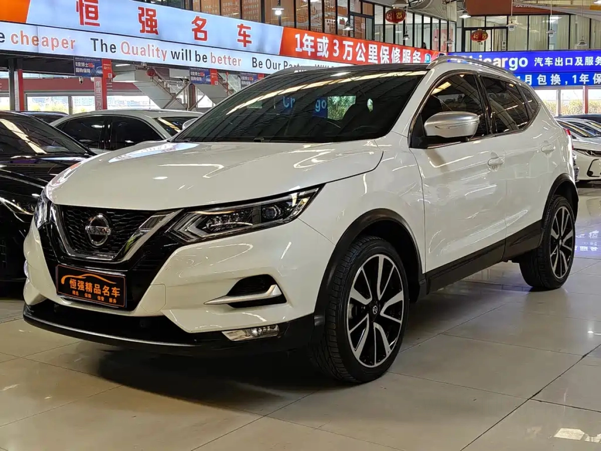 NISSAN QASHQAI  2023