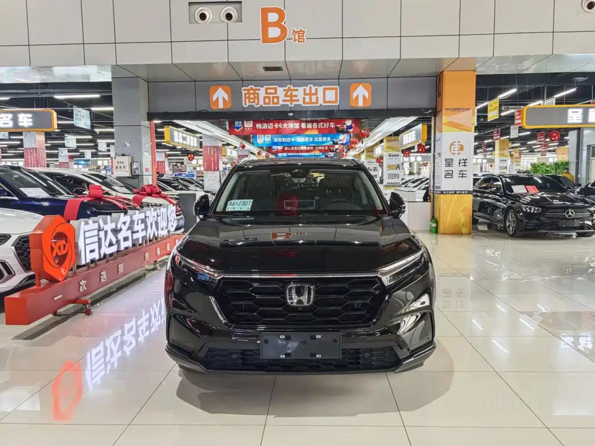 HONDA CR-V
