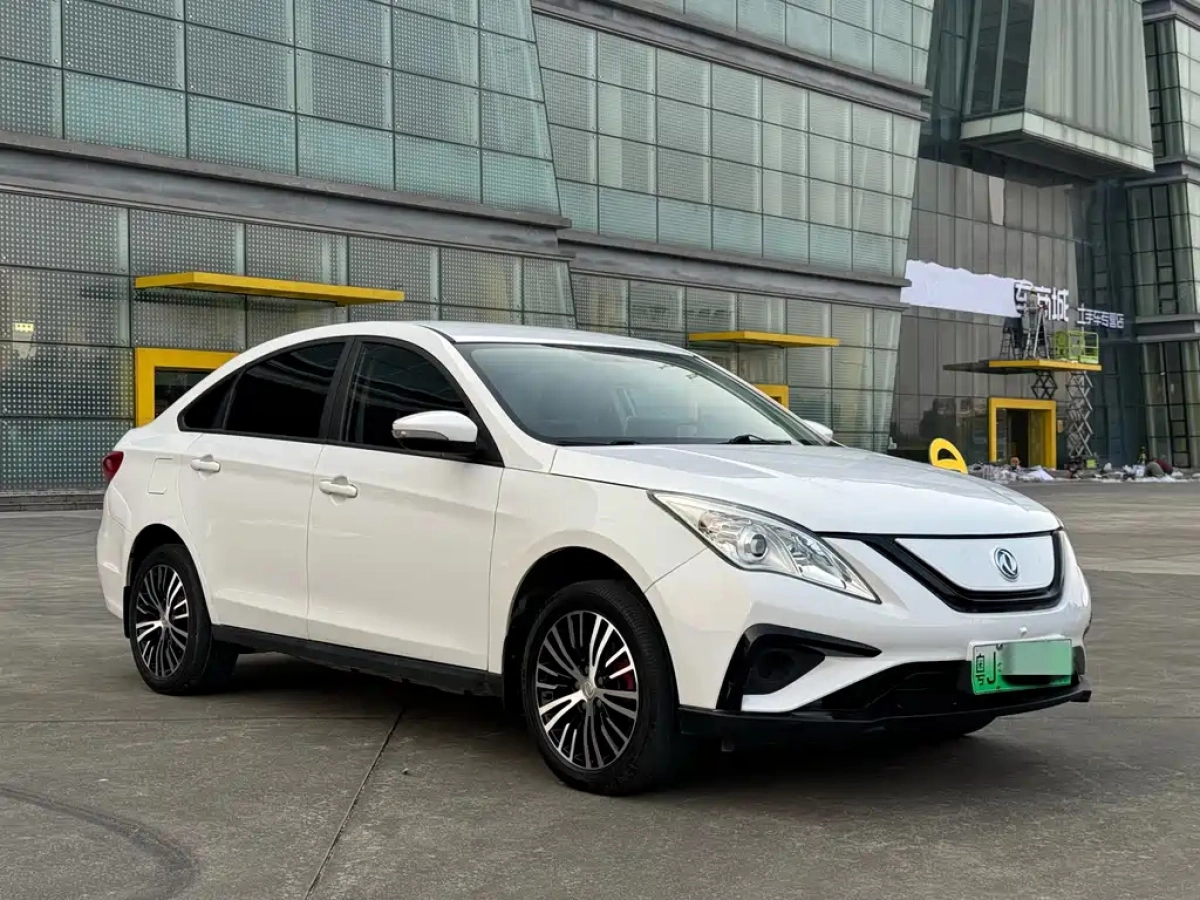 DONGFENG S50 EV  2021