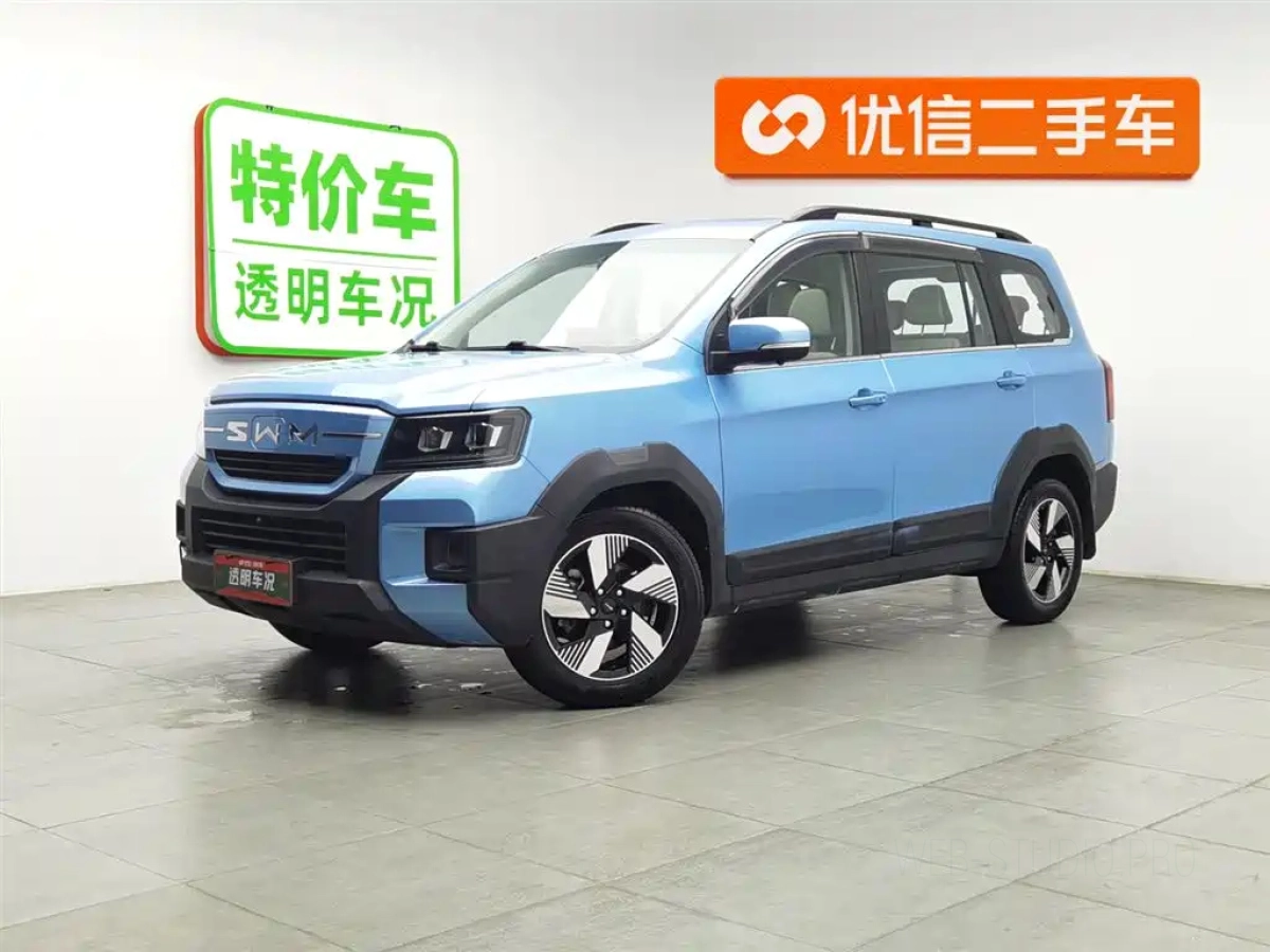 SWM BIG TIGER EDI  2024