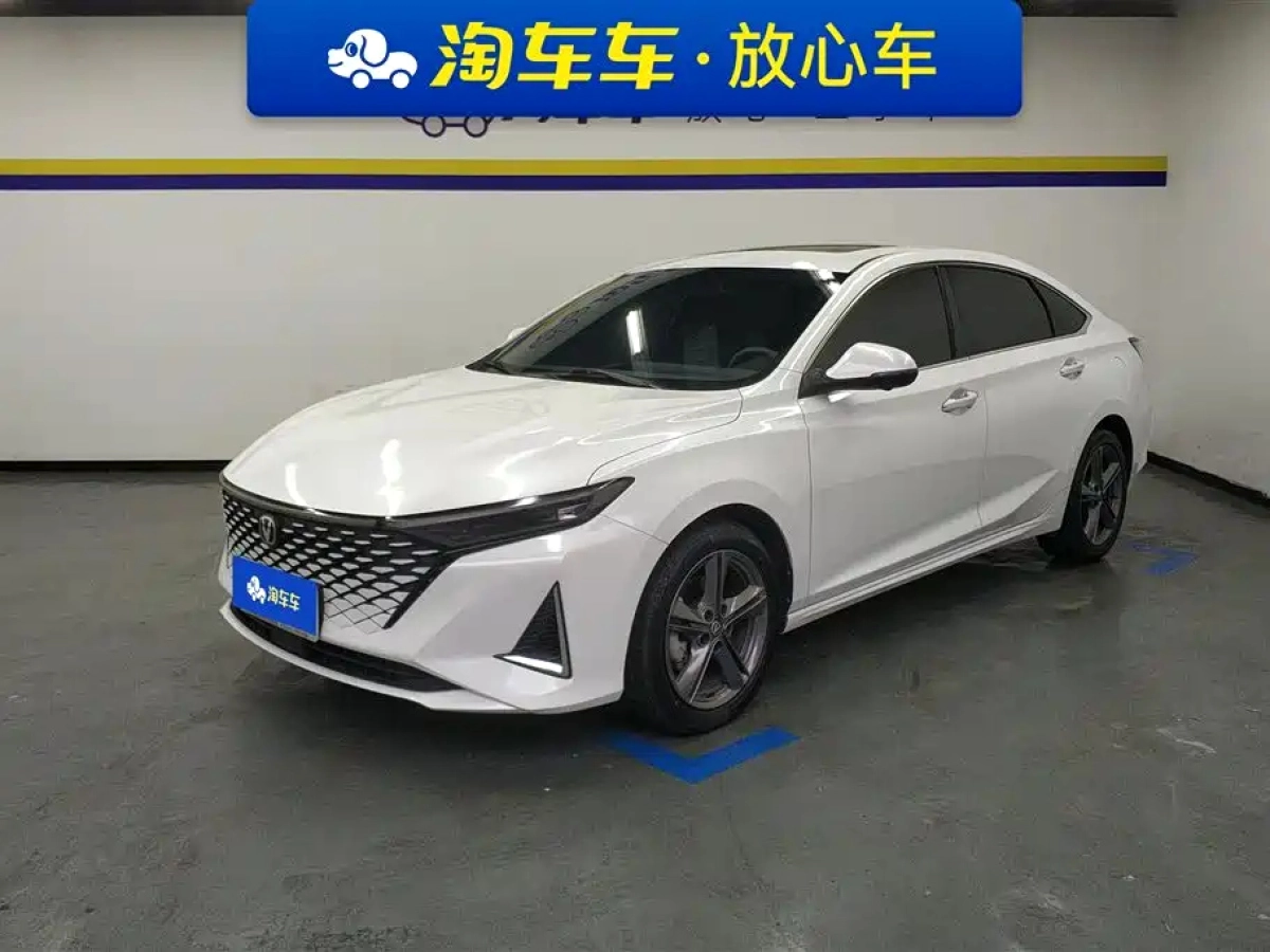 CHANGAN RAETON PLUS  2023