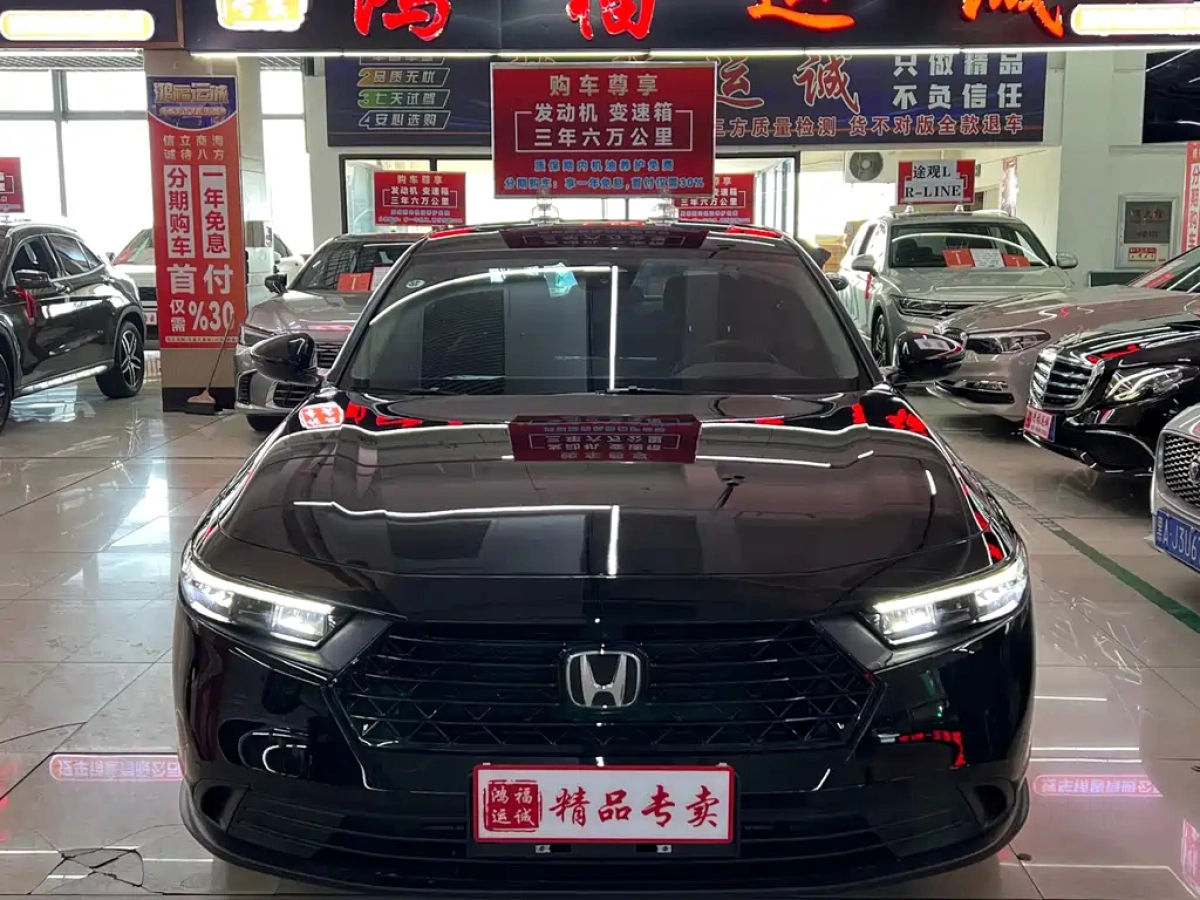 HONDA ACCORD
