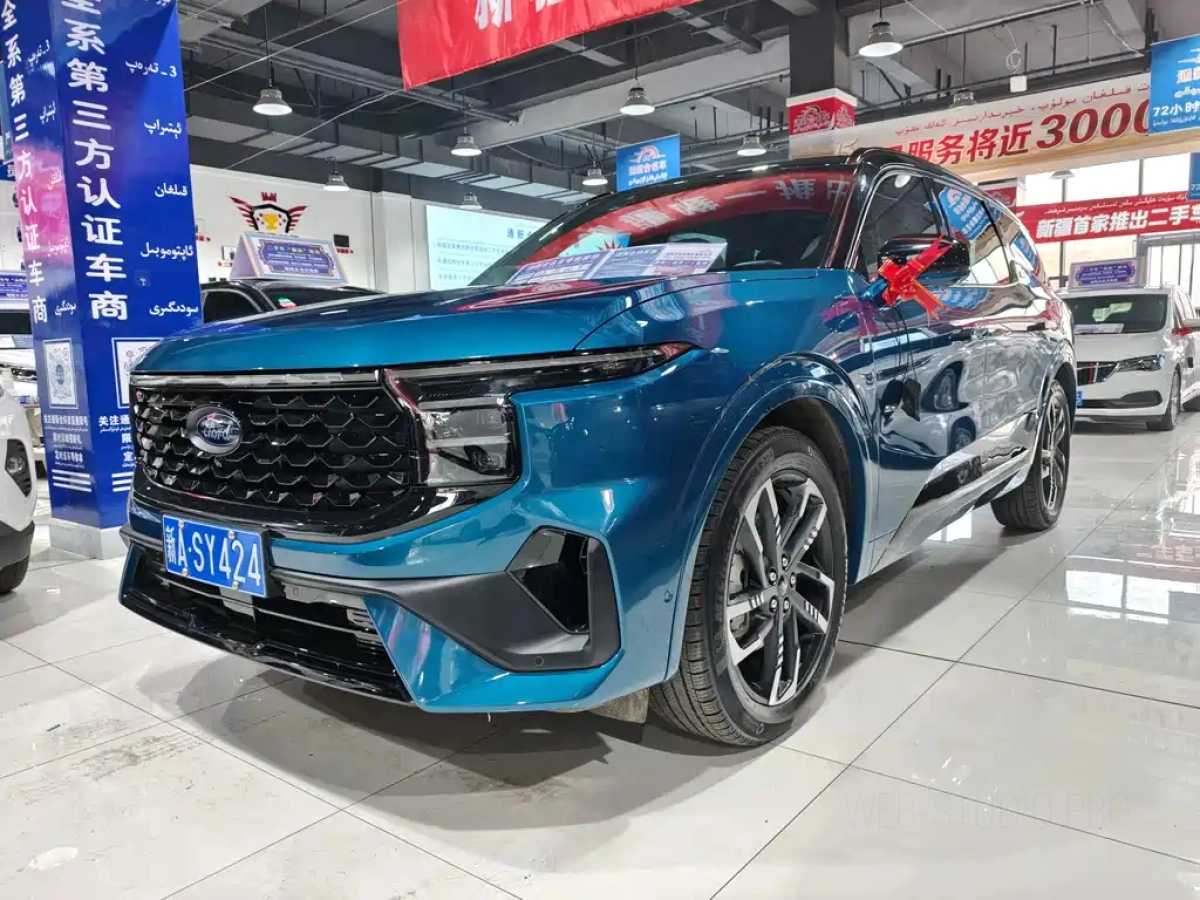 FORD EDGE  2023