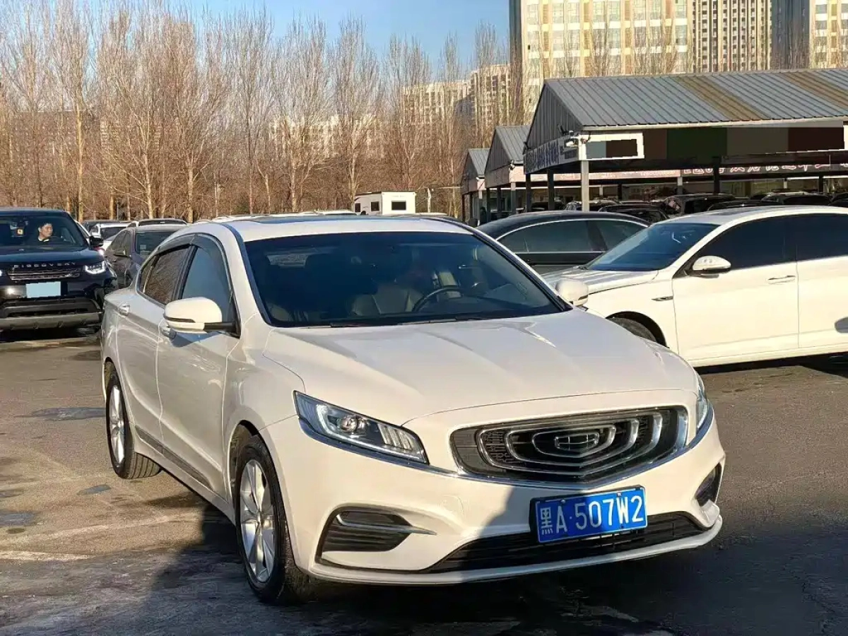 GEELY AUTO BORUI  2020