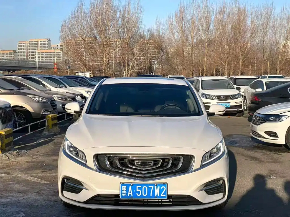 GEELY AUTO BORUI