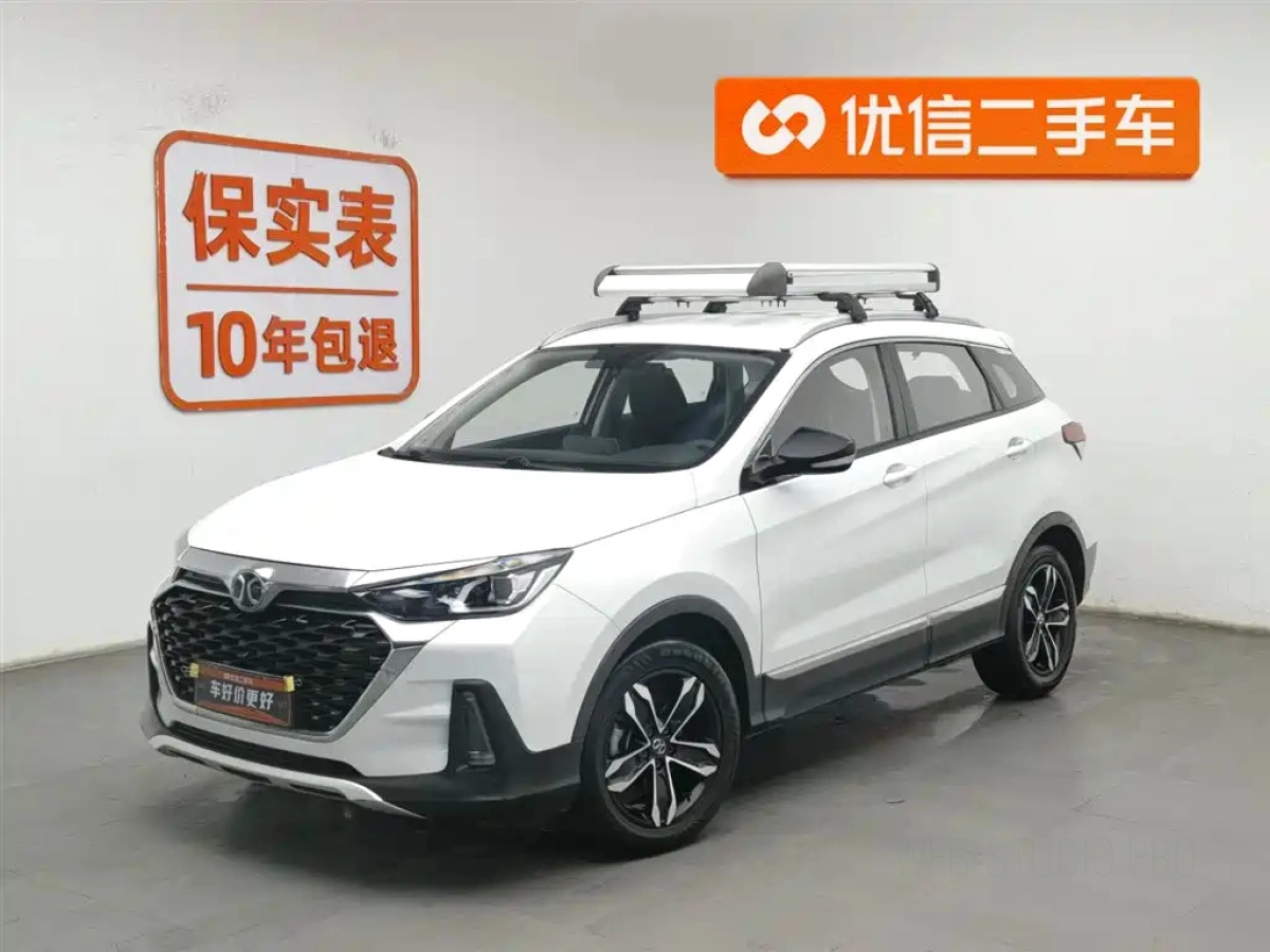 BAIC ZHIXING  2019