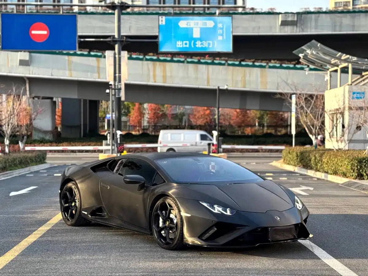 LAMBORGHINI OTHER