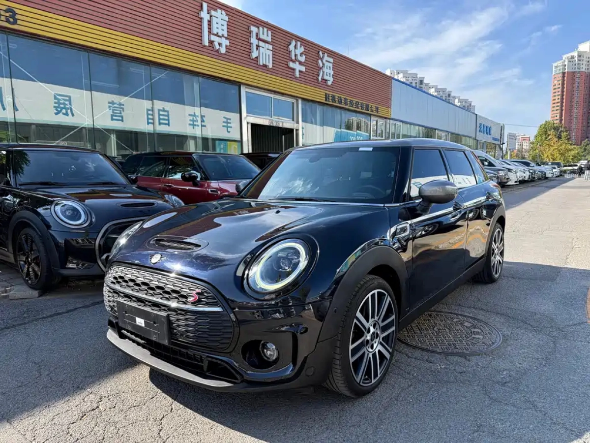 MINI CLUBMAN  2023