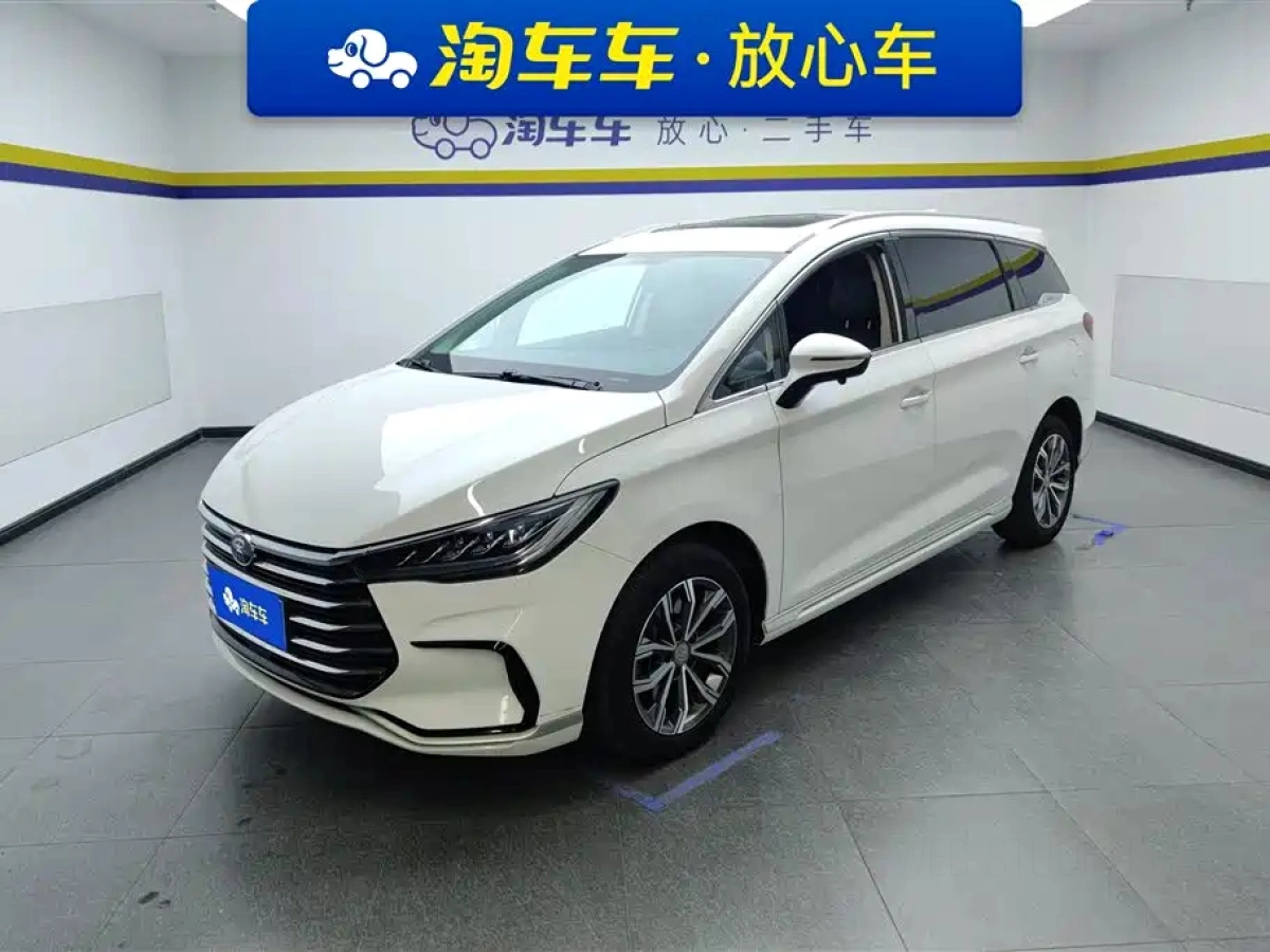 BYD SONG MAX  2021