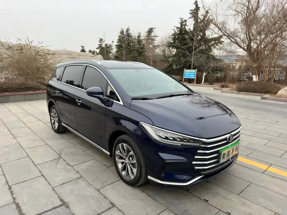 BYD SONG MAX