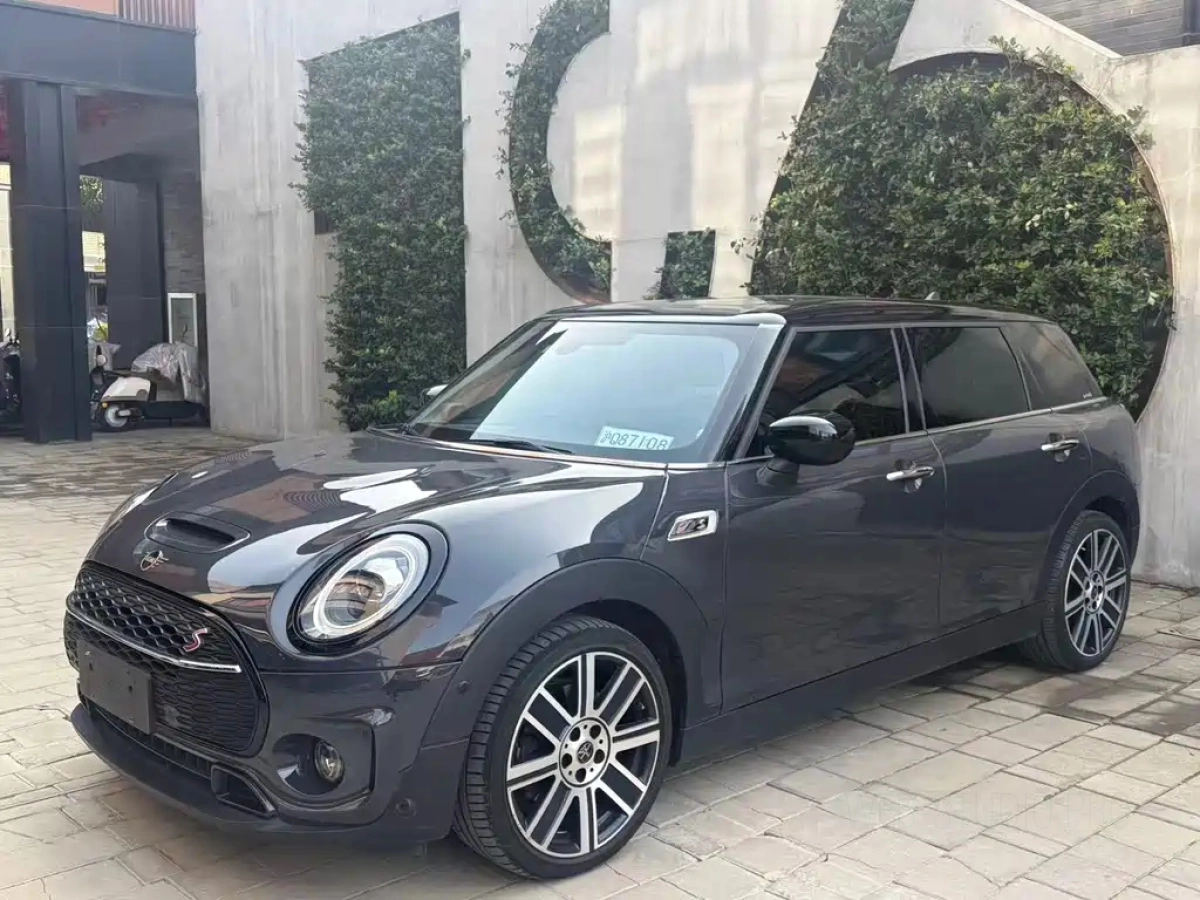 MINI CLUBMAN  2020