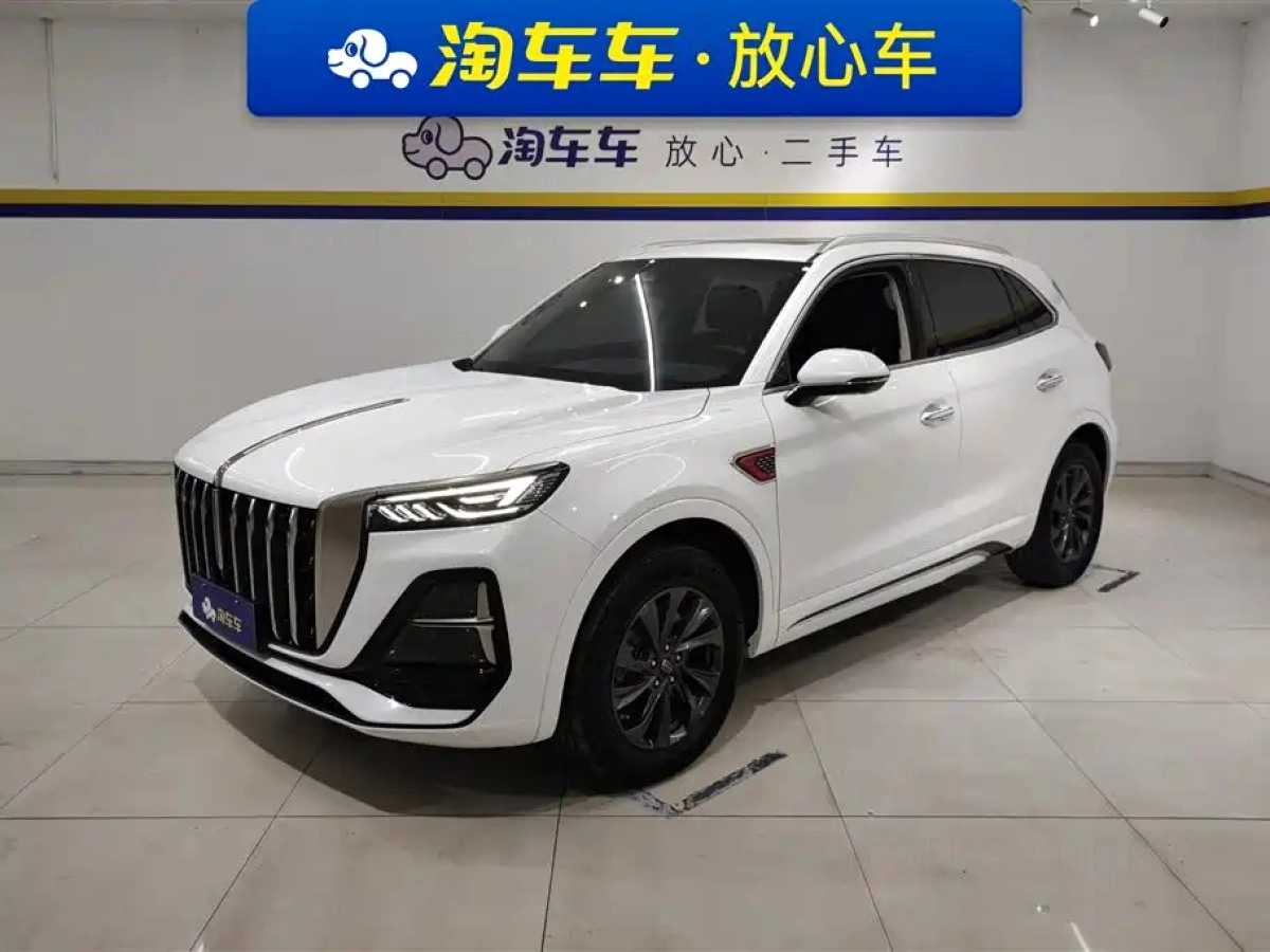 HONGQI HS5