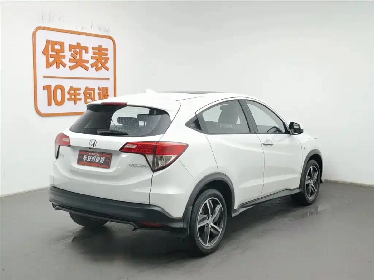 HONDA VEZEL