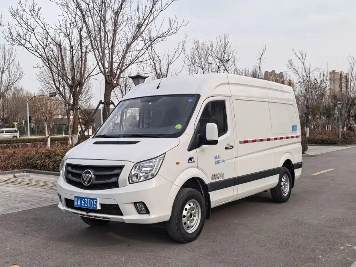 FOTON TOANO  2024