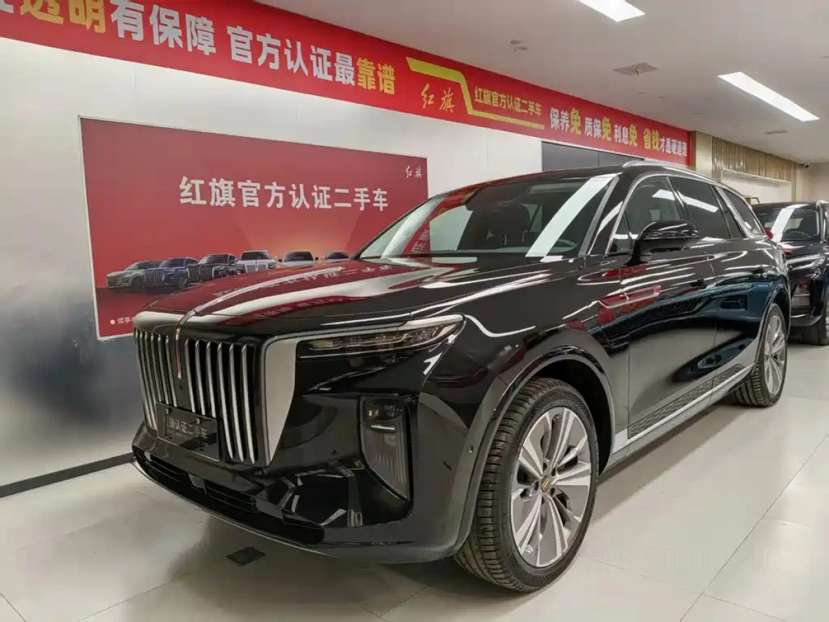 HONGQI E-HS9