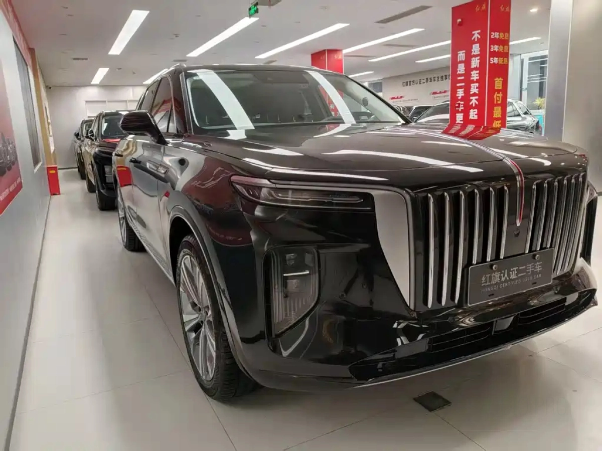 HONGQI E-HS9