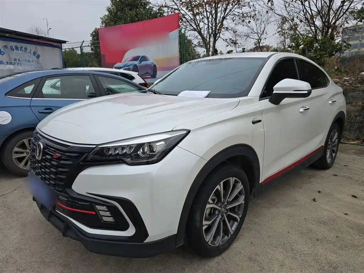 CHANGAN CS85 COUPE  2022